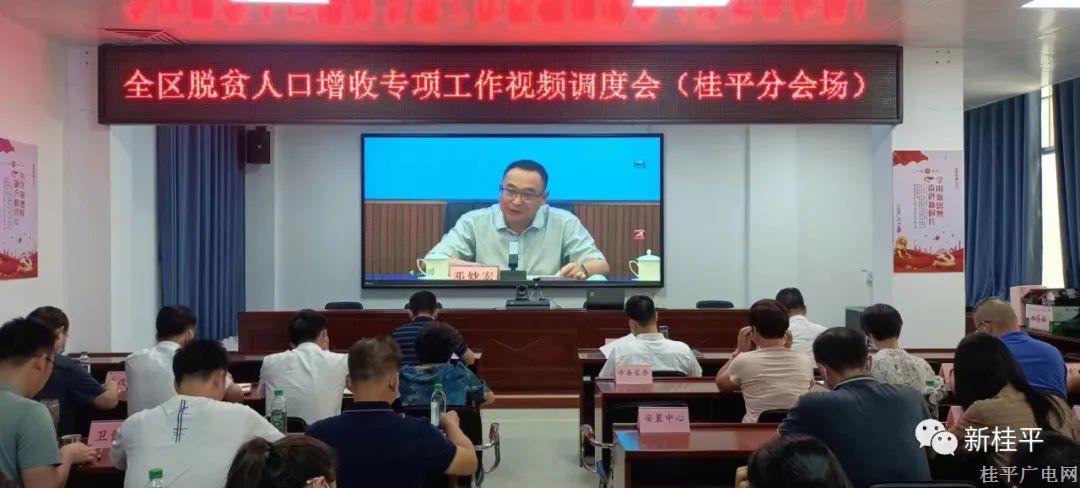微信圖片_20220905091501.jpg