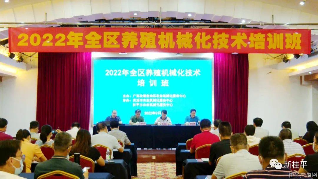 微信圖片_20220930105657.jpg
