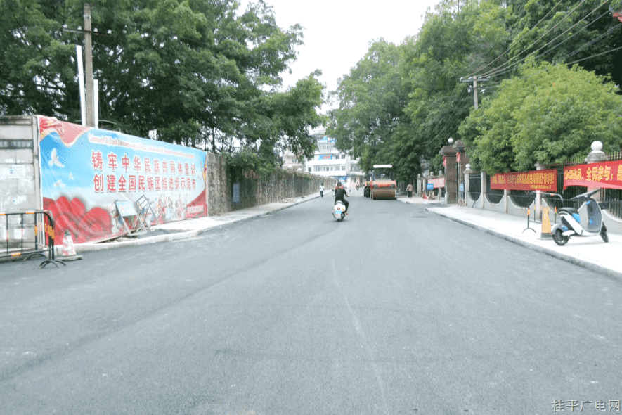 桂平：背街小巷提升改造 扮靚城市“里子”