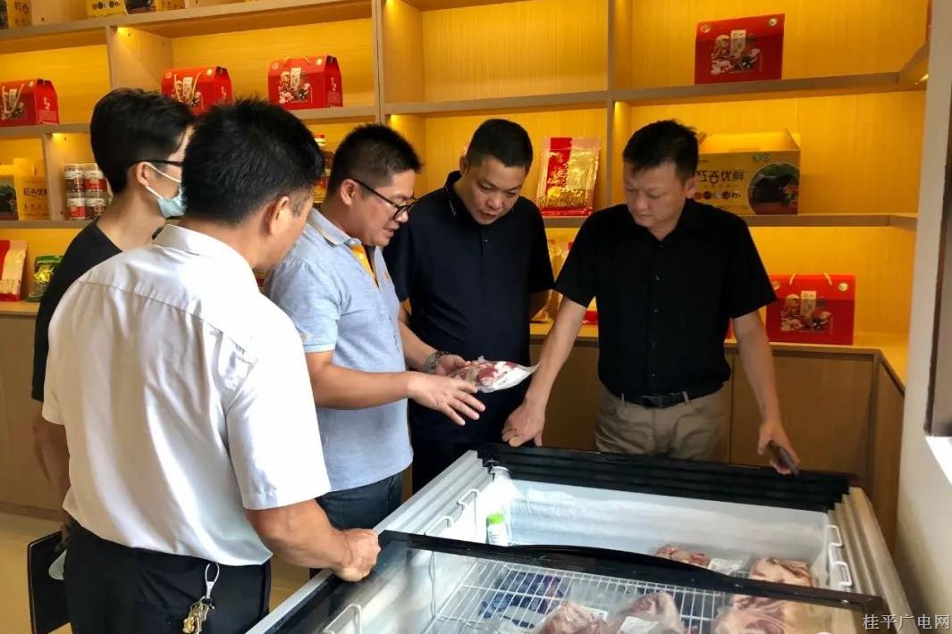 李進(jìn)清帶隊(duì)赴南寧市開展招商引資考察活動(dòng)