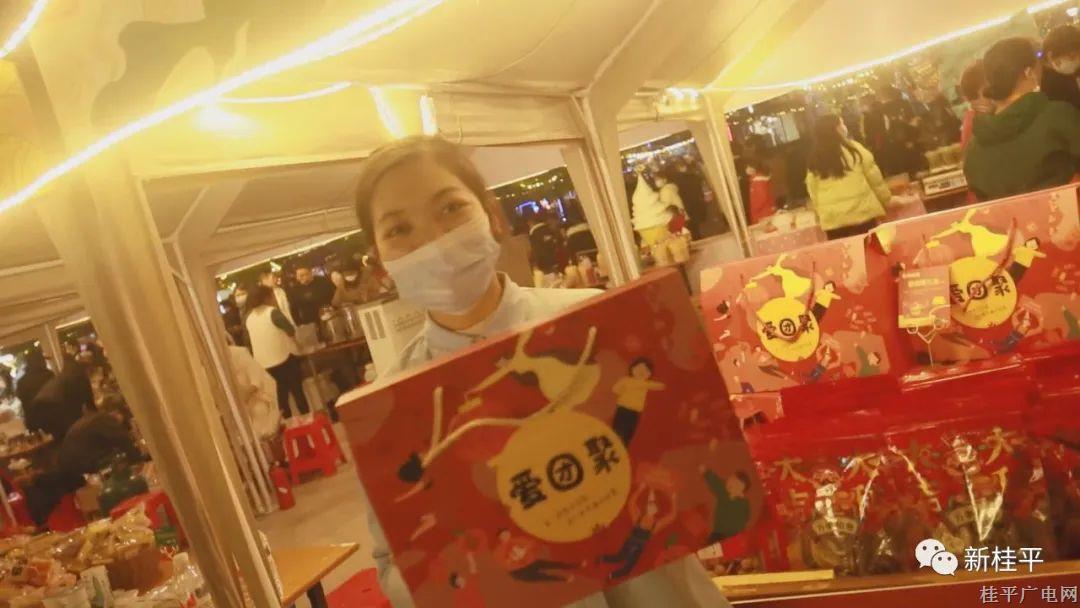 微信圖片_20230106215335.jpg