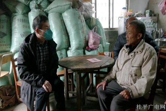 林武到桂平市開(kāi)展春節(jié)前走訪慰問(wèn)活動(dòng)
