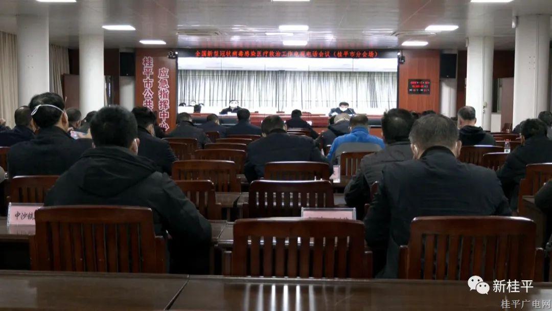 微信圖片_20230103095954.jpg