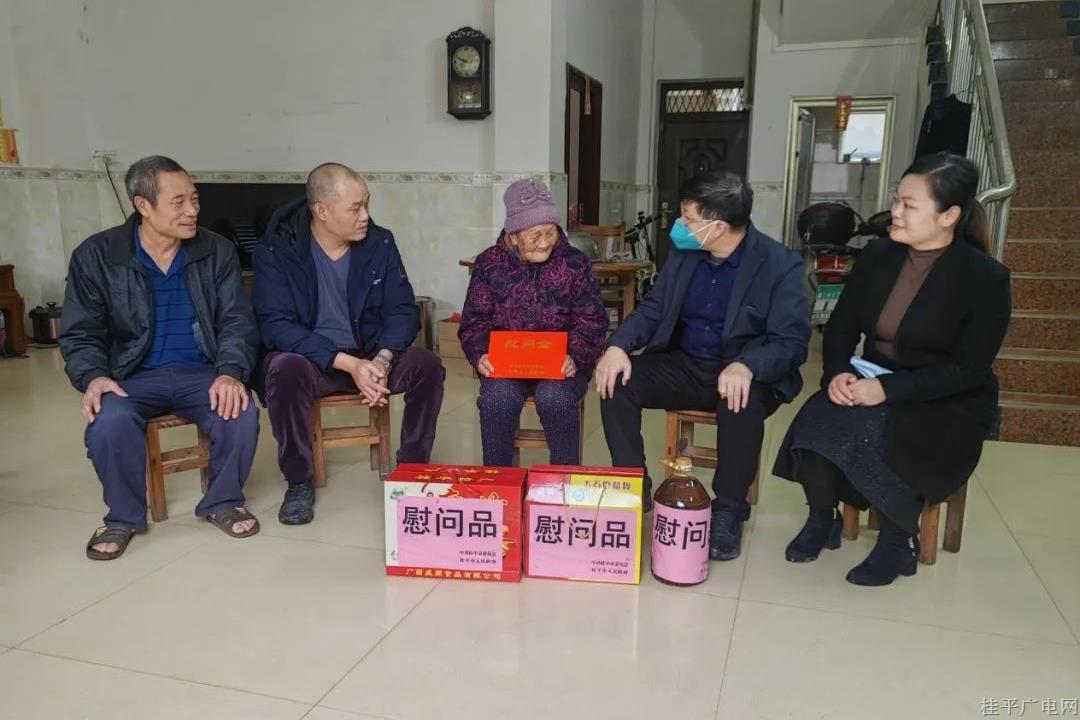 微信圖片_20230113094228.jpg 微信圖片_20230113094228.jpg