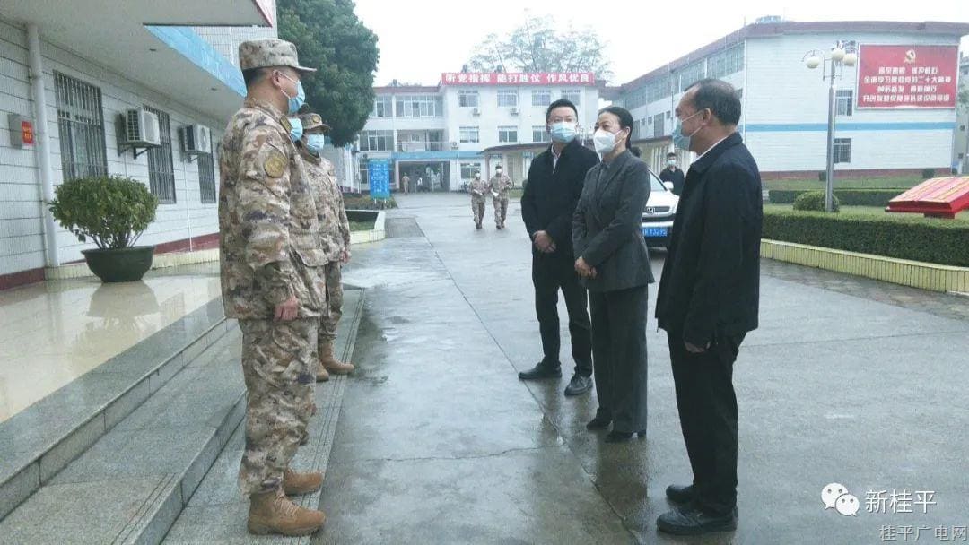 微信圖片_20230114202758.jpg