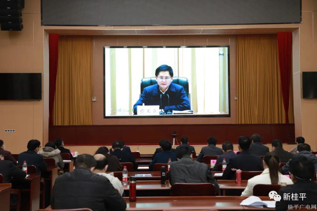 微信圖片_20230104103900.jpg