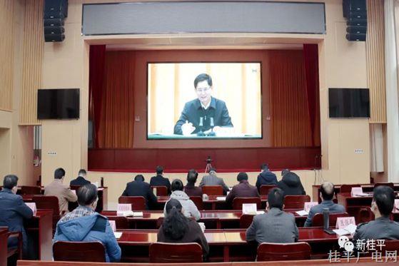我市組織收看全區(qū)、貴港市疫情防控工作電視電話會(huì)議