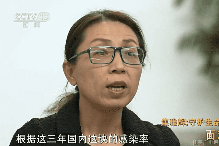 衛(wèi)健委：此輪高峰后病毒會逐漸“傳不動”