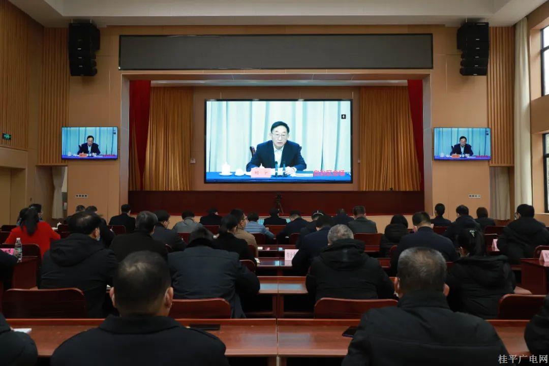 微信圖片_20230119095319.jpg