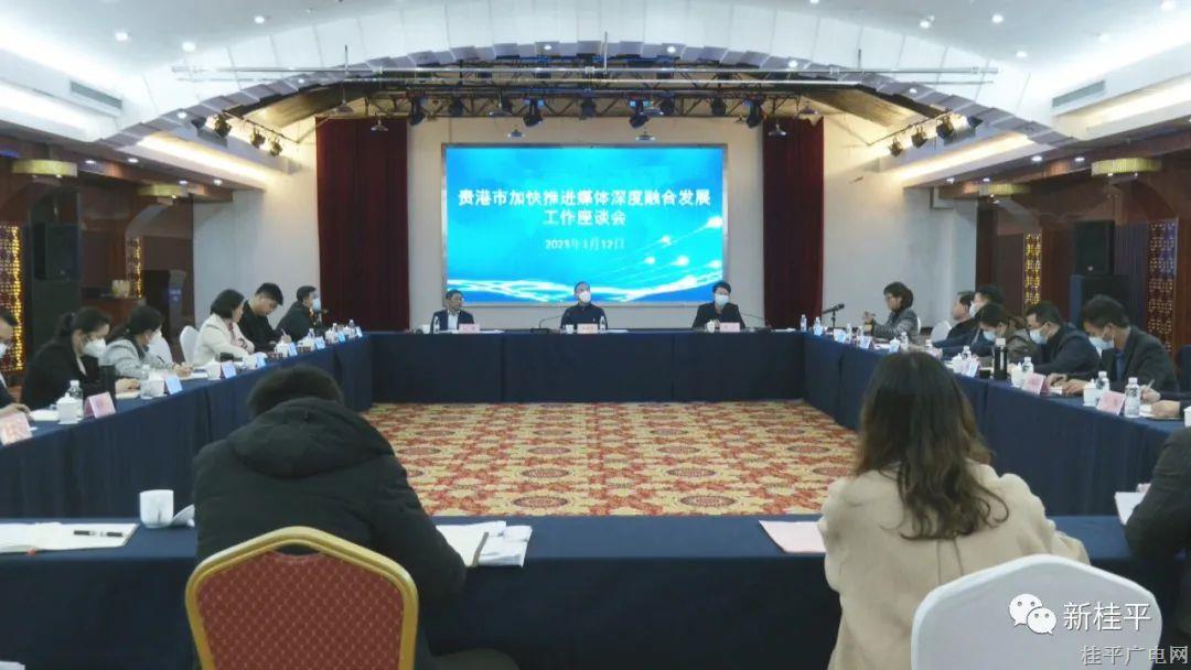 微信圖片_20230114202245.jpg