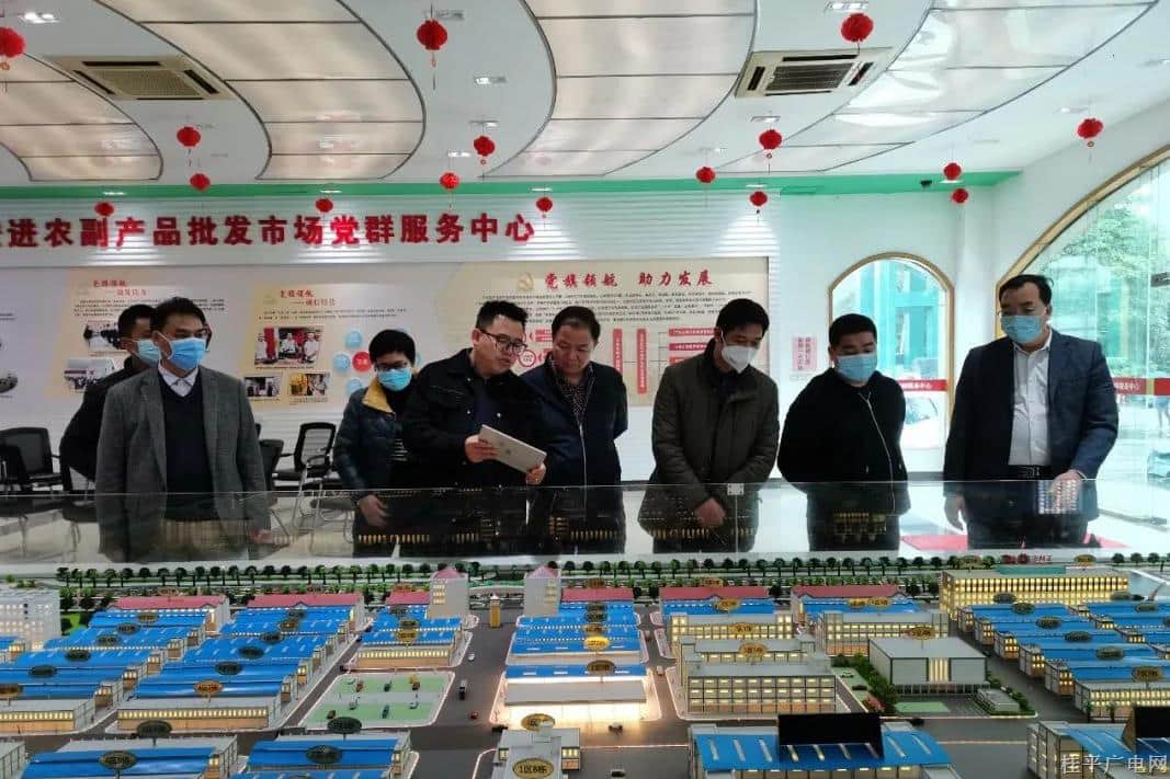 市領(lǐng)導(dǎo)率招商小分隊(duì)到玉林市開(kāi)展招商引資考察活動(dòng)