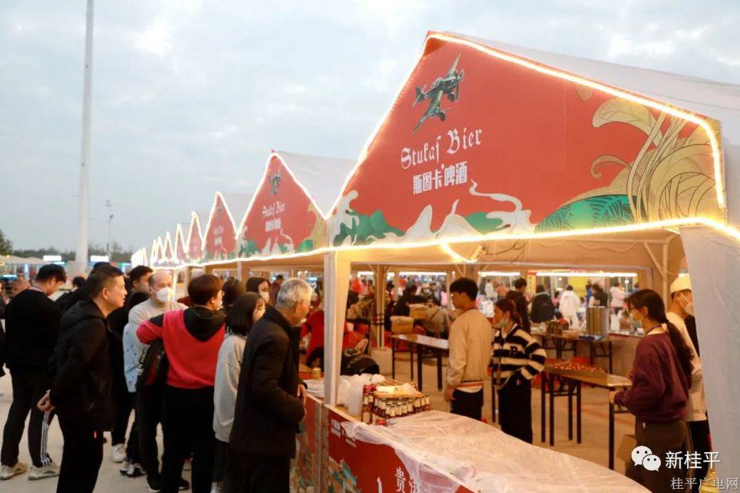 小龍蝦啤酒美食節(jié)暨桂澳風情街歡樂派活動正式開幕,！人氣火爆,！