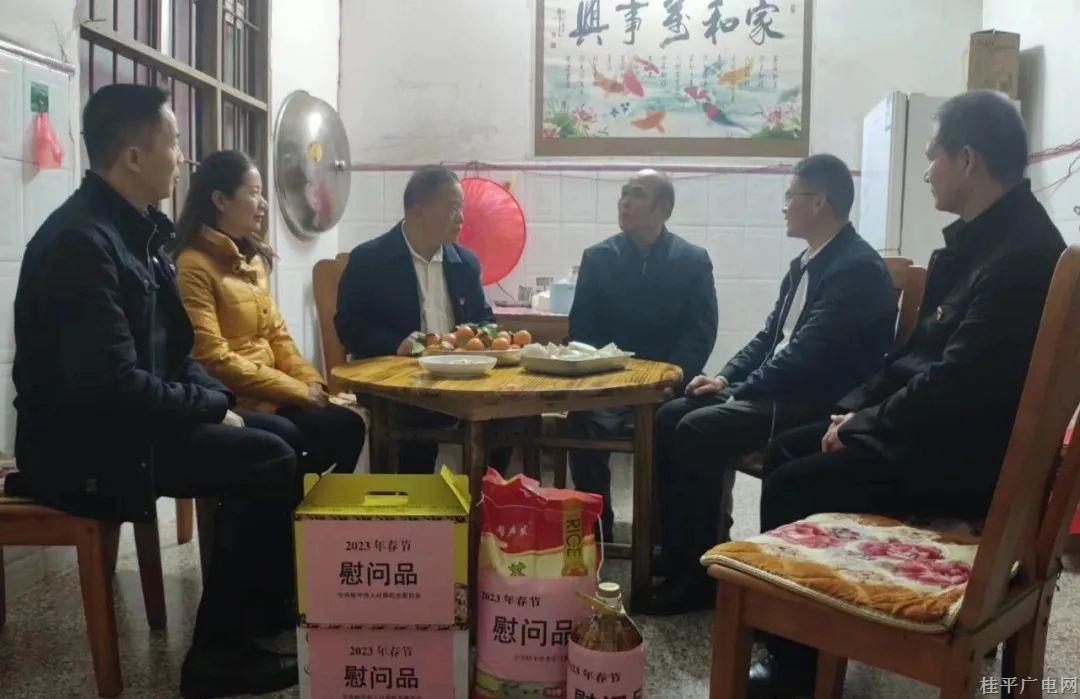 【新春走基層】市委市直機(jī)關(guān)工委開(kāi)展2023年春節(jié)走訪慰問(wèn)活動(dòng)