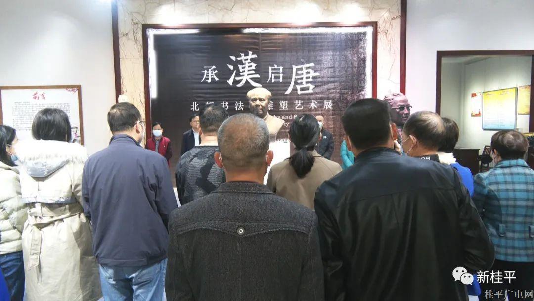 微信圖片_20230114201234.jpg