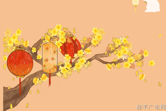 共賞一輪月，喜迎中秋節(jié)
