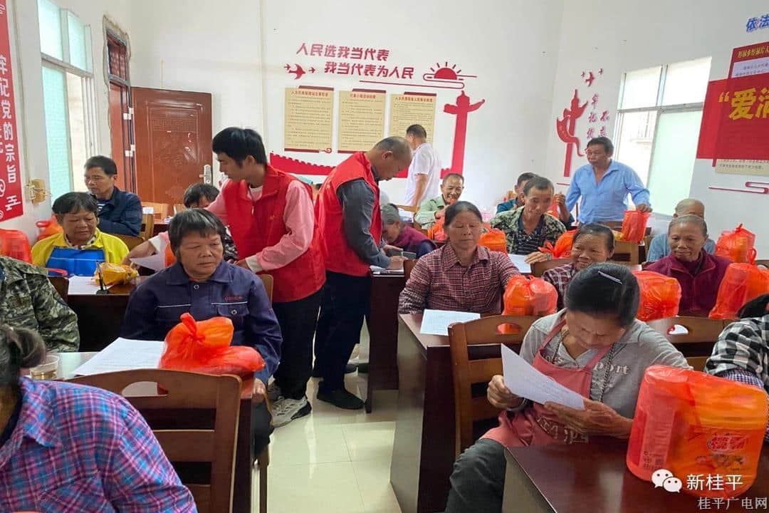 【網(wǎng)絡中國節(jié)?重陽】厚祿鄉(xiāng)開展重陽節(jié)慰問活動