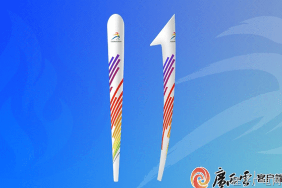 首屆學(xué)青會(huì)火炬造型及設(shè)計(jì)理念公布,，快來(lái)看看火炬長(zhǎng)什么樣→