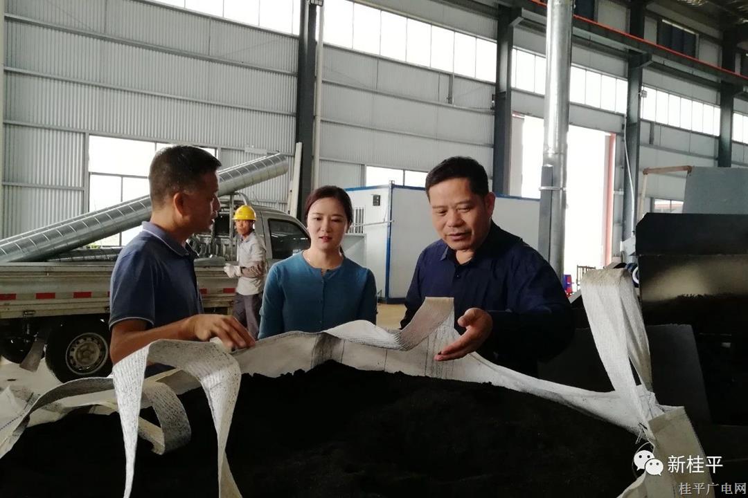 【爭創(chuàng)“模范機關”曬曬看（第三季）】市招商促進局：黨旗引領招商路 精準服務促招商