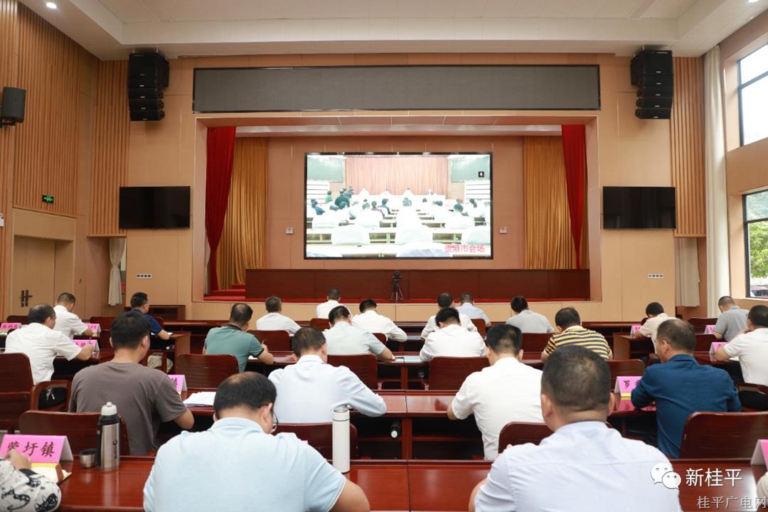 我市組織收聽收看自治區(qū)第四生態(tài)環(huán)境保護(hù)督察組督察貴港市動員會