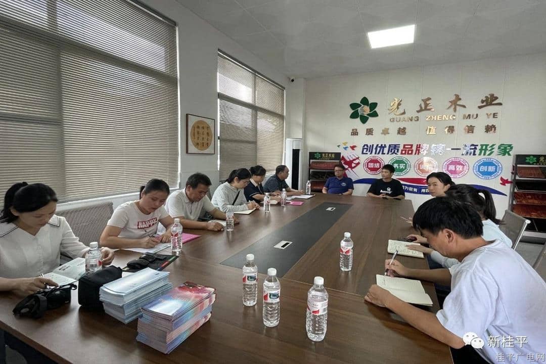 【爭創(chuàng)“模范機關”曬曬看（第三季）】市司法局：“四聚焦”強基固本，引領司法行政工作提檔升級