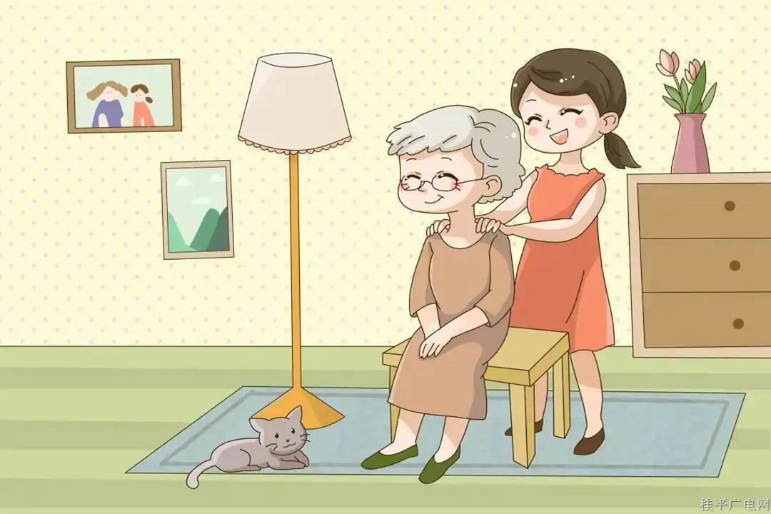 敬老月 |關愛老人,，從細節(jié)呵護開始！