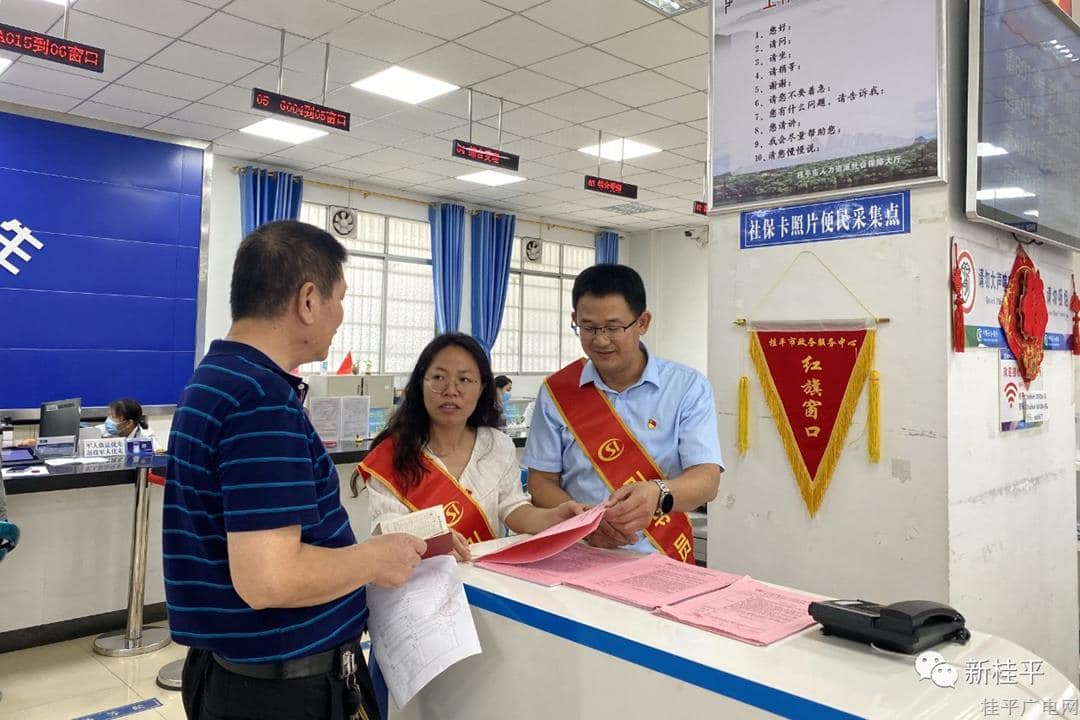 【爭創(chuàng)“模范機關”曬曬看（第三季）】市人力資源社會保障局：爭當“五個表率” 打造有溫度的人社服務