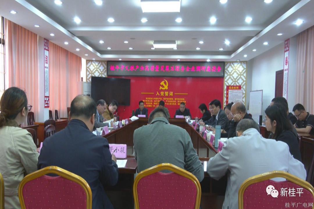 微信圖片_20231124092334.jpg