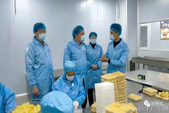 桂平市社坡鎮(zhèn)：食品安全“兩個責任”賦能腐竹產(chǎn)業(yè)行穩(wěn)致遠