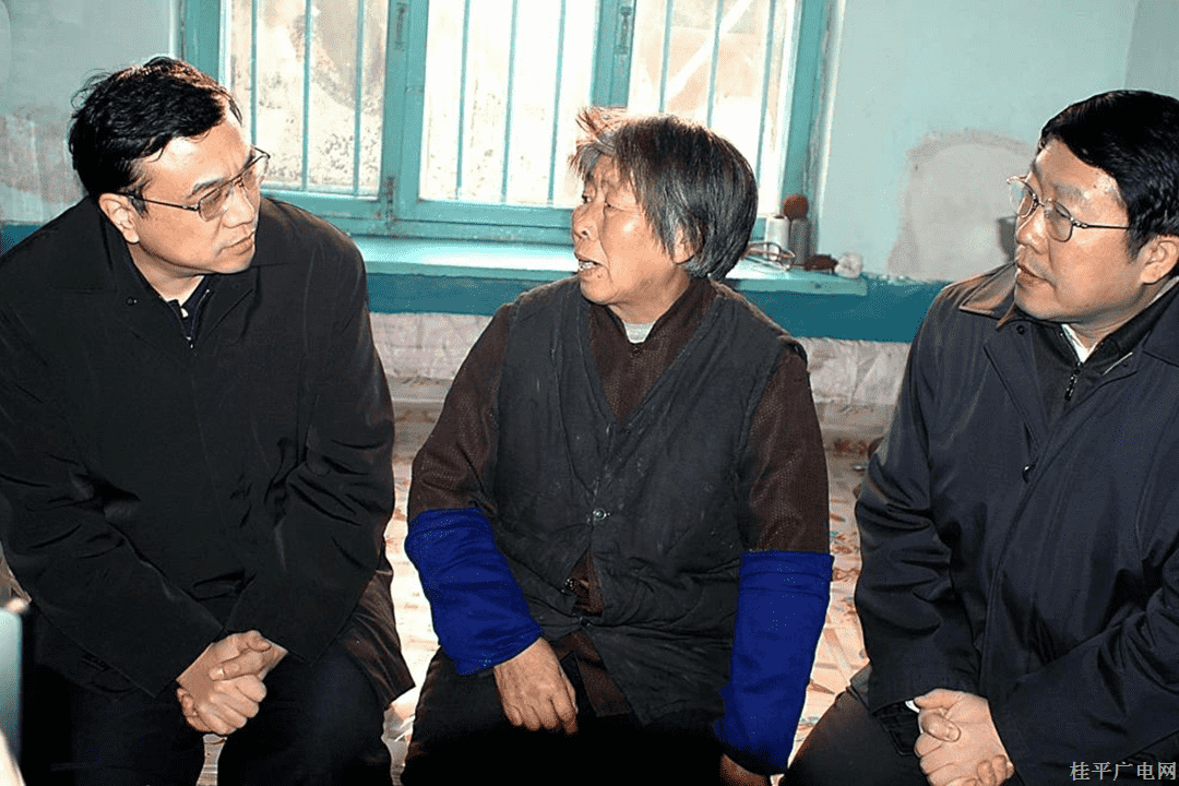 李克強(qiáng)同志生平照片