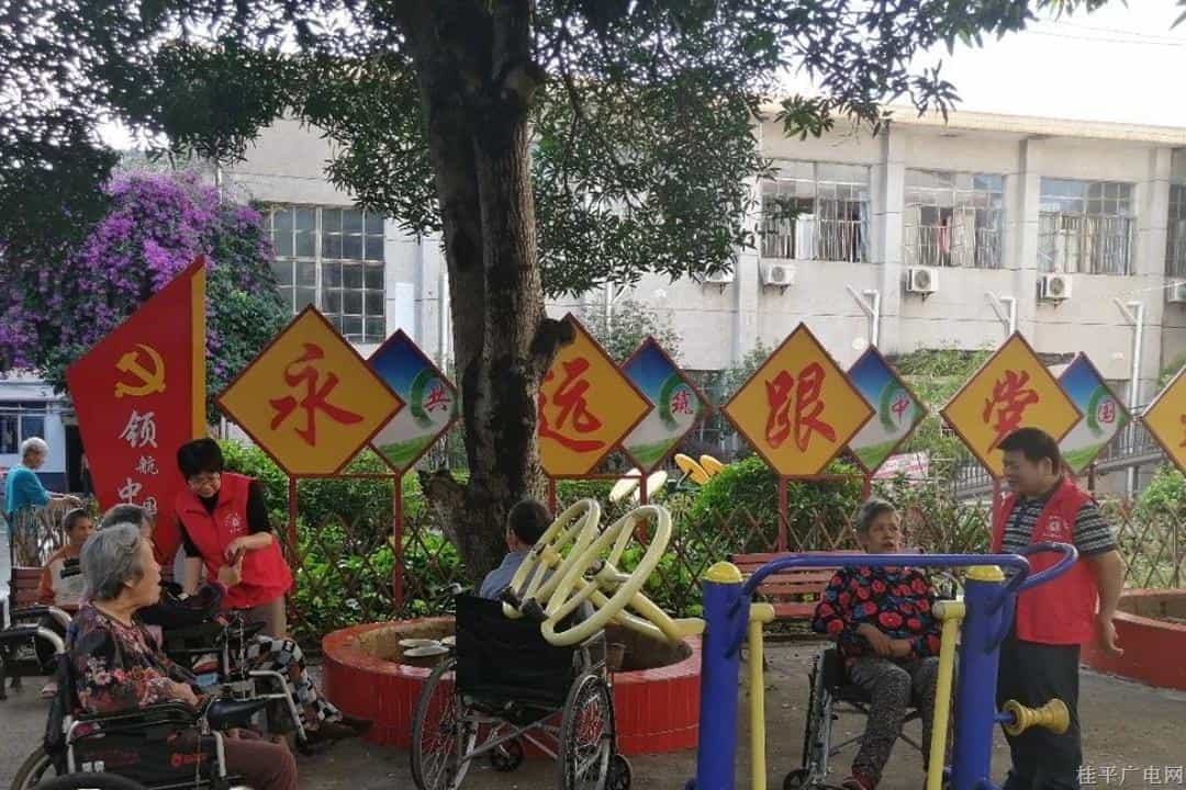 【新時代文明實(shí)踐】桂平市民政局到養(yǎng)老機(jī)構(gòu)開展志愿服務(wù)活動
