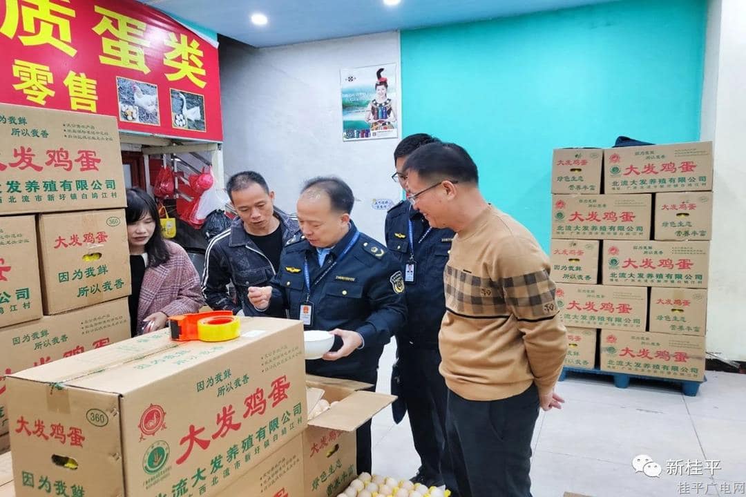 桂平市壓實“兩個責任”合力整治集中用餐單位食品安全突出問題