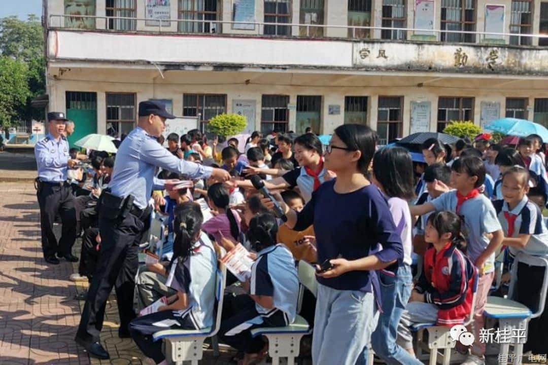 【新時代文明實踐】白沙鎮(zhèn)開展法治宣傳進(jìn)校園活動