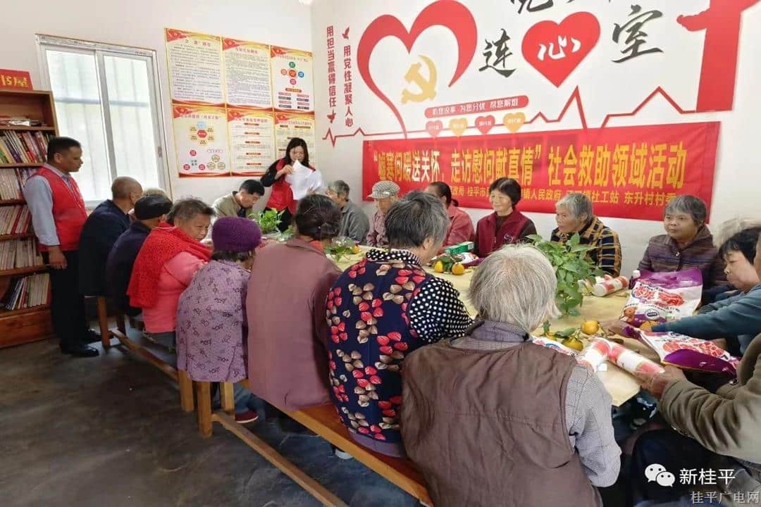 【新時代文明實(shí)踐】江口鎮(zhèn)：噓寒問暖送關(guān)懷 走訪慰問獻(xiàn)真情