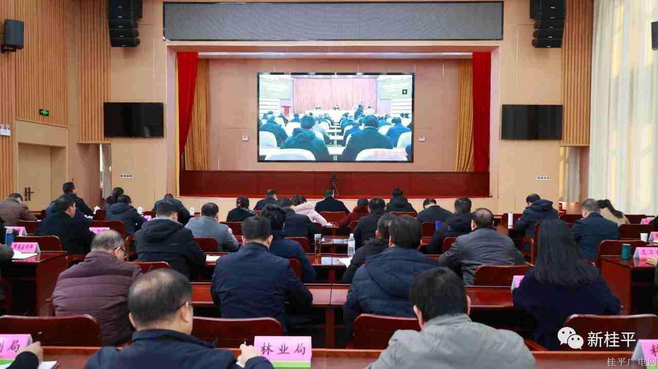 微信圖片_20231225095658_副本.jpg