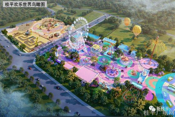 桂平歡樂(lè)世界“火速”建設(shè)中 將在春節(jié)開(kāi)園迎客