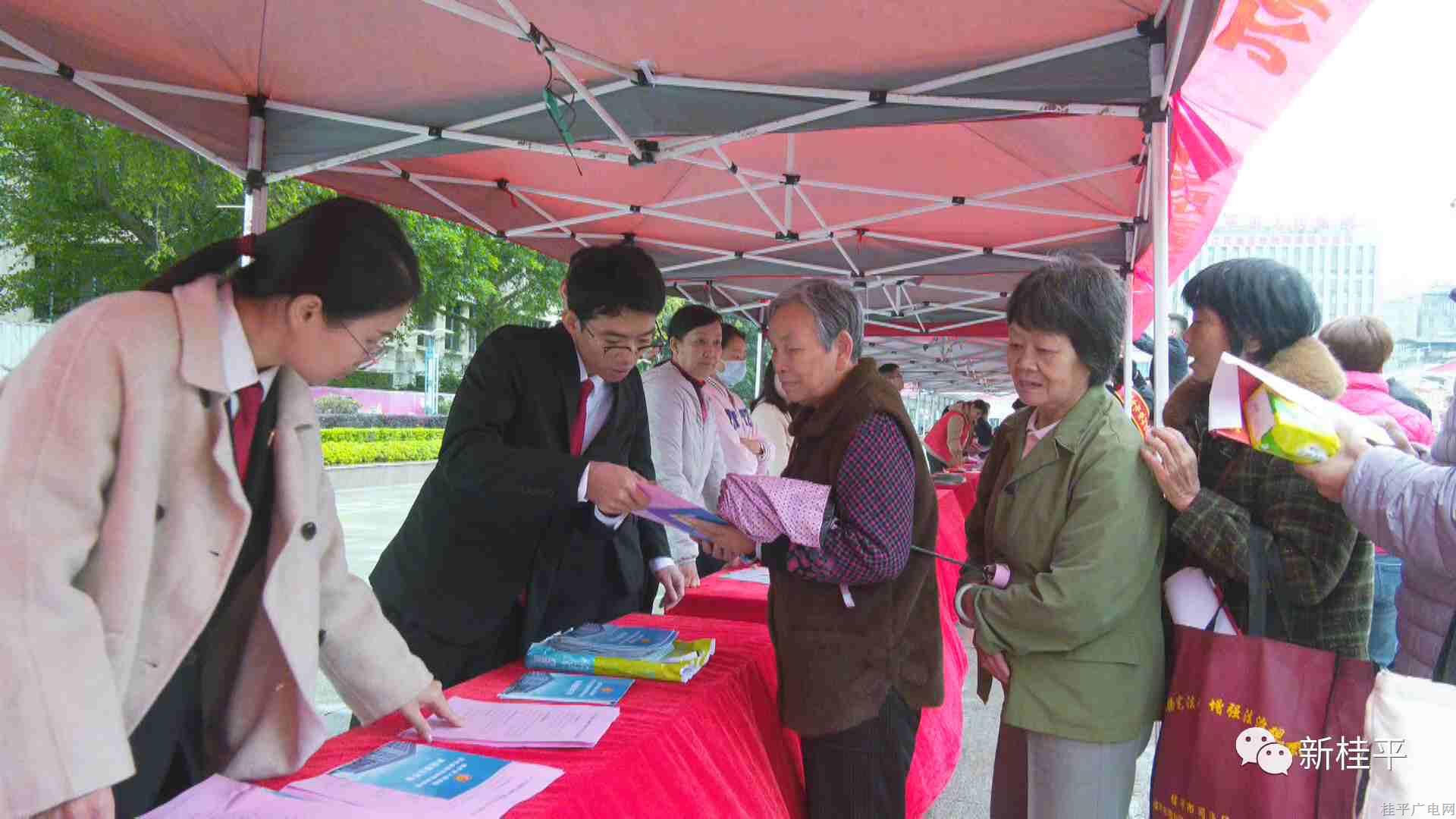 微信圖片_20231205093842_副本.jpg