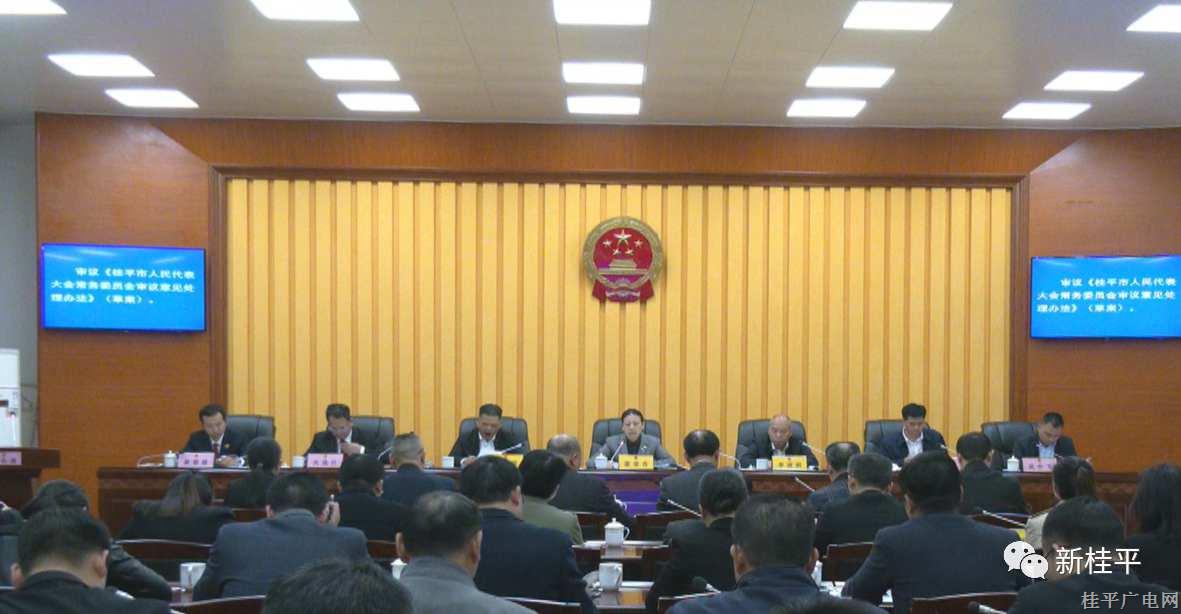 微信圖片_20231204102408_副本.jpg