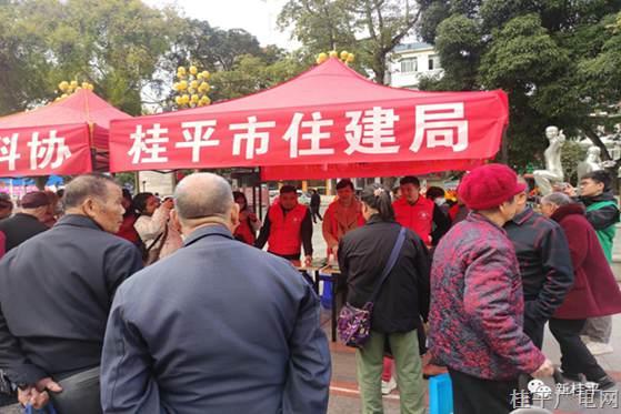   【新時(shí)代文明實(shí)踐】桂平市舉辦2023年“垃圾分類進(jìn)家庭、綠色家園共呵護(hù)”主題宣傳活動(dòng)