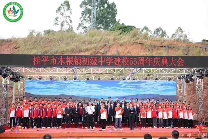 微信圖片_20231212101605.jpg