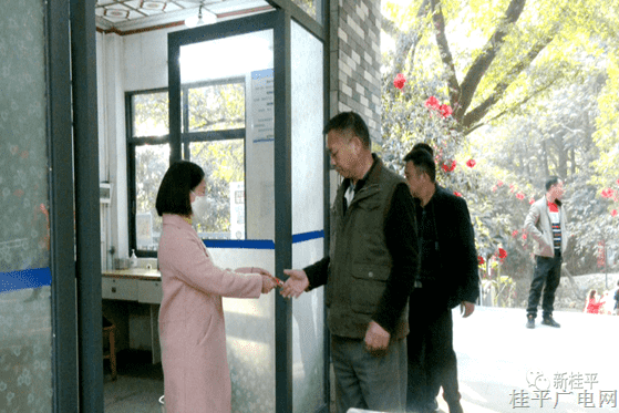 桂平市開展“現(xiàn)役軍人、退役軍人等優(yōu)撫對象入景區(qū)免收首道門票”宣傳活動