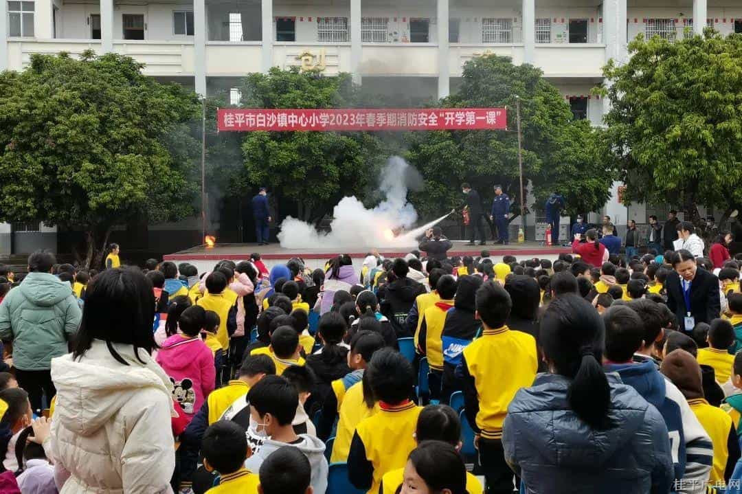 桂平：消防安全進(jìn)校園 講好“開學(xué)第一課”