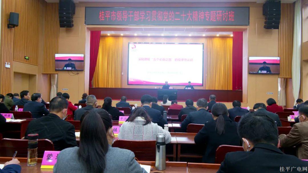 微信圖片_20230213102010.jpg