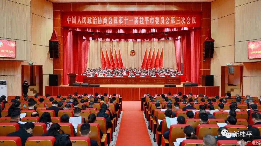 微信圖片_20230217094948.jpg