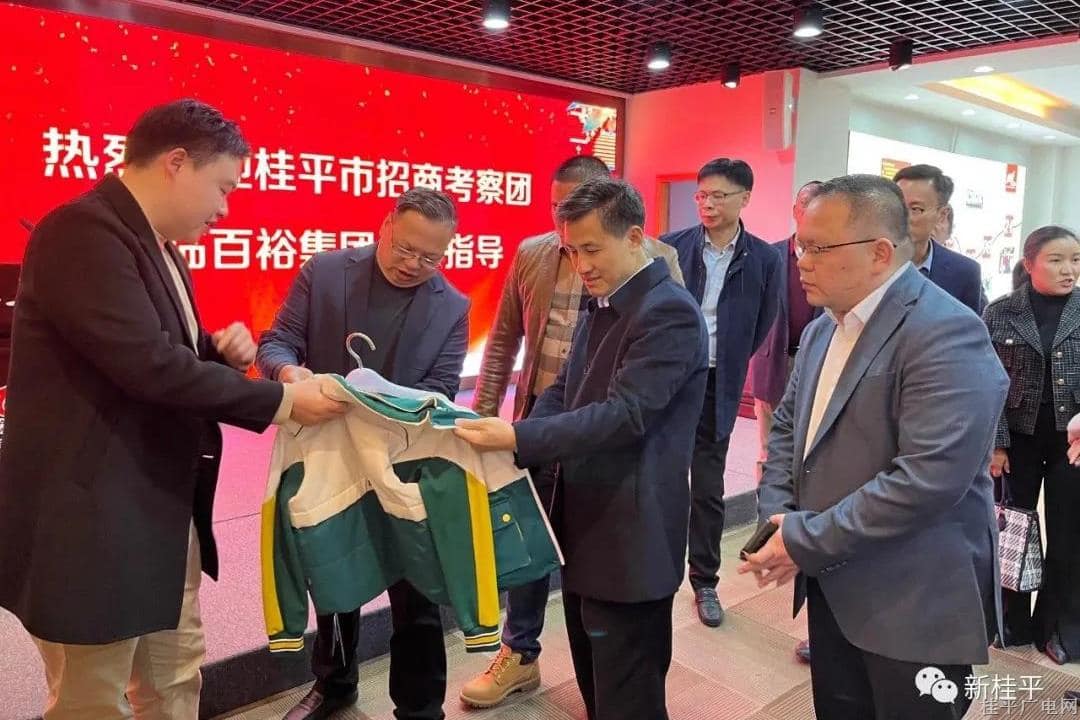 黃創(chuàng)優(yōu)帶隊(duì)赴福建省江西省開(kāi)展招商考察活動(dòng)簽約項(xiàng)目總投資額11.5億元