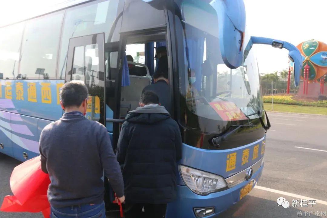“暖心返崗”直通車助力企業(yè)復(fù)工復(fù)產(chǎn)