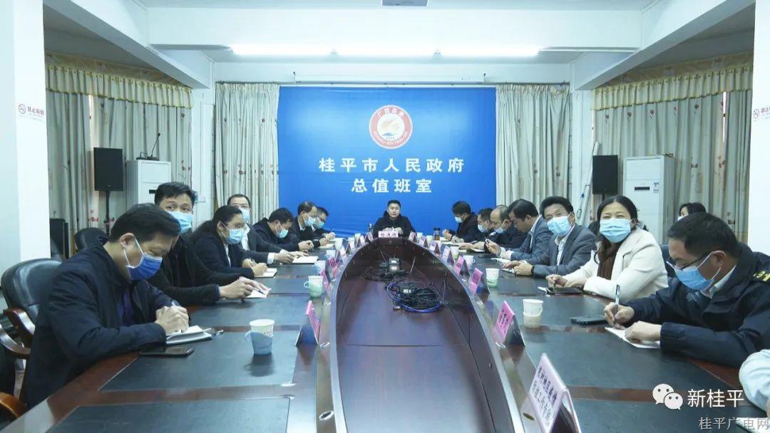 微信圖片_20230227102030.jpg