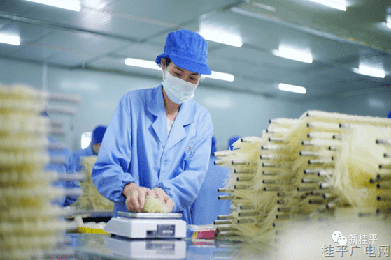 桂平市：復工復產(chǎn)掀熱浪 奮力沖刺“開門紅”