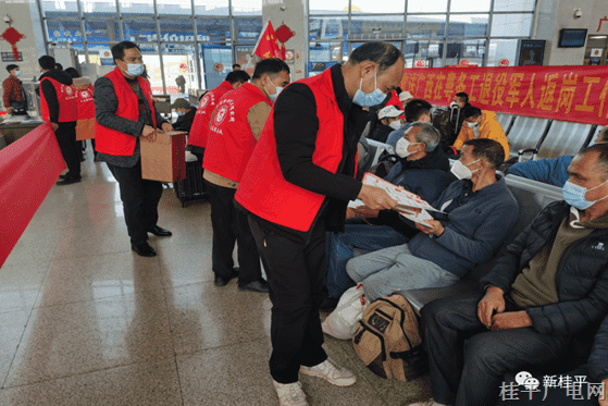 【作風(fēng)提升】桂平市退役軍人事務(wù)局：多舉措做好退役軍人服務(wù)工作 推進(jìn)干部作風(fēng)進(jìn)一步轉(zhuǎn)變