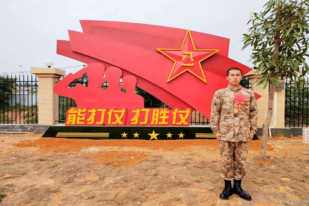 木根鎮(zhèn)：參軍入伍正當(dāng)時(shí) “二次入伍”續(xù)報(bào)國(guó)志
