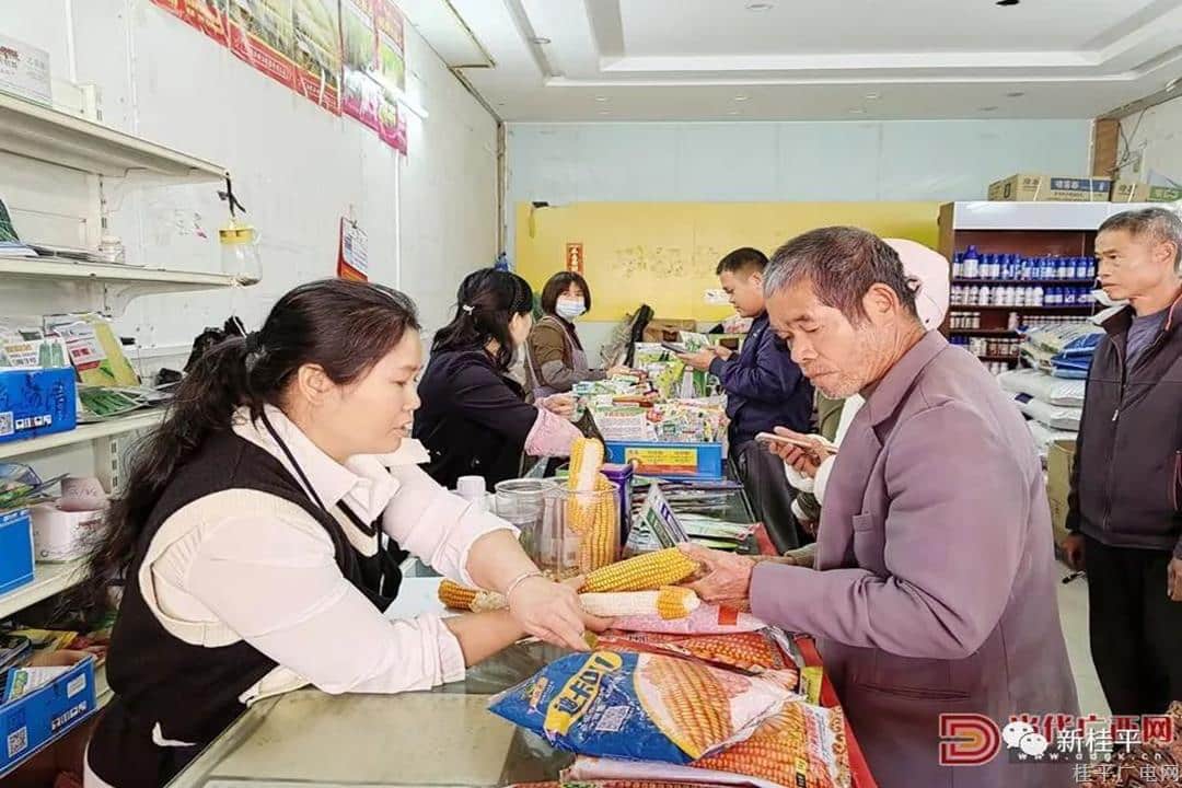 微信圖片_20230316091632.jpg